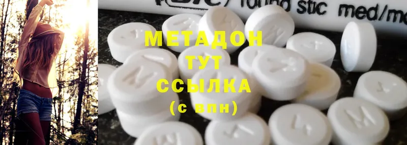 МЕТАДОН мёд  Майский 